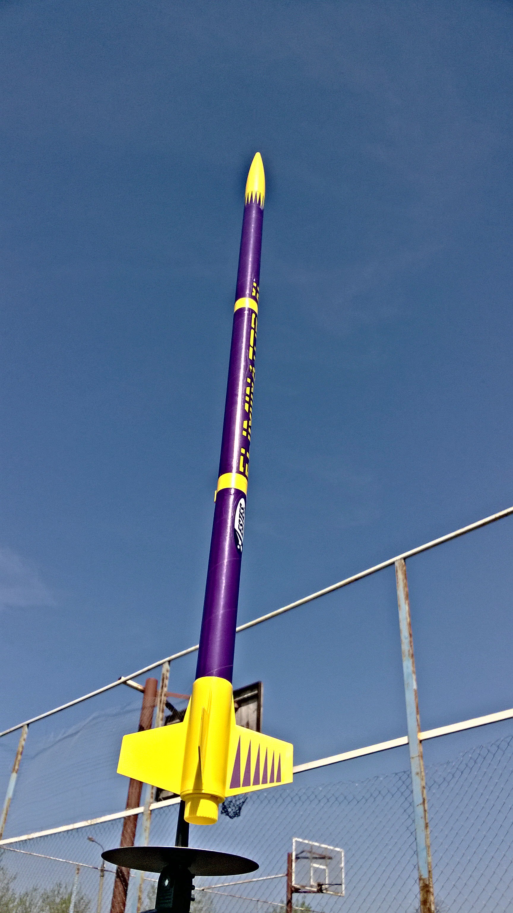 Самая большая ракета, запущенная с нашего школьного космодрома 9 мая