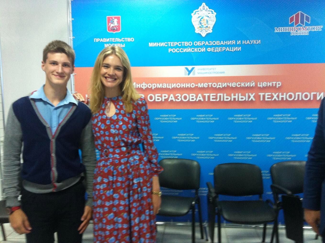 Миша Степанов(9А класс) и Наталья Водянова