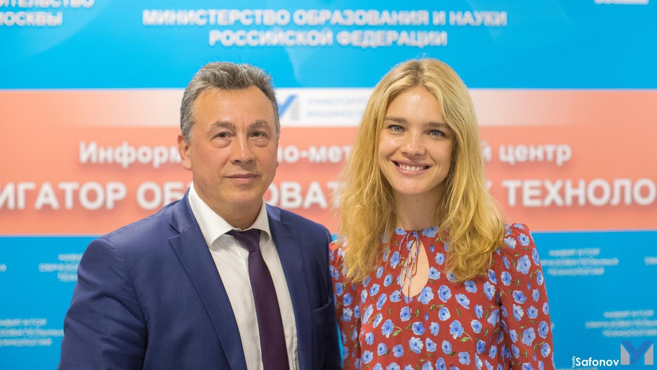 Вениамин Шаевич Каганов и Наталья Водянова