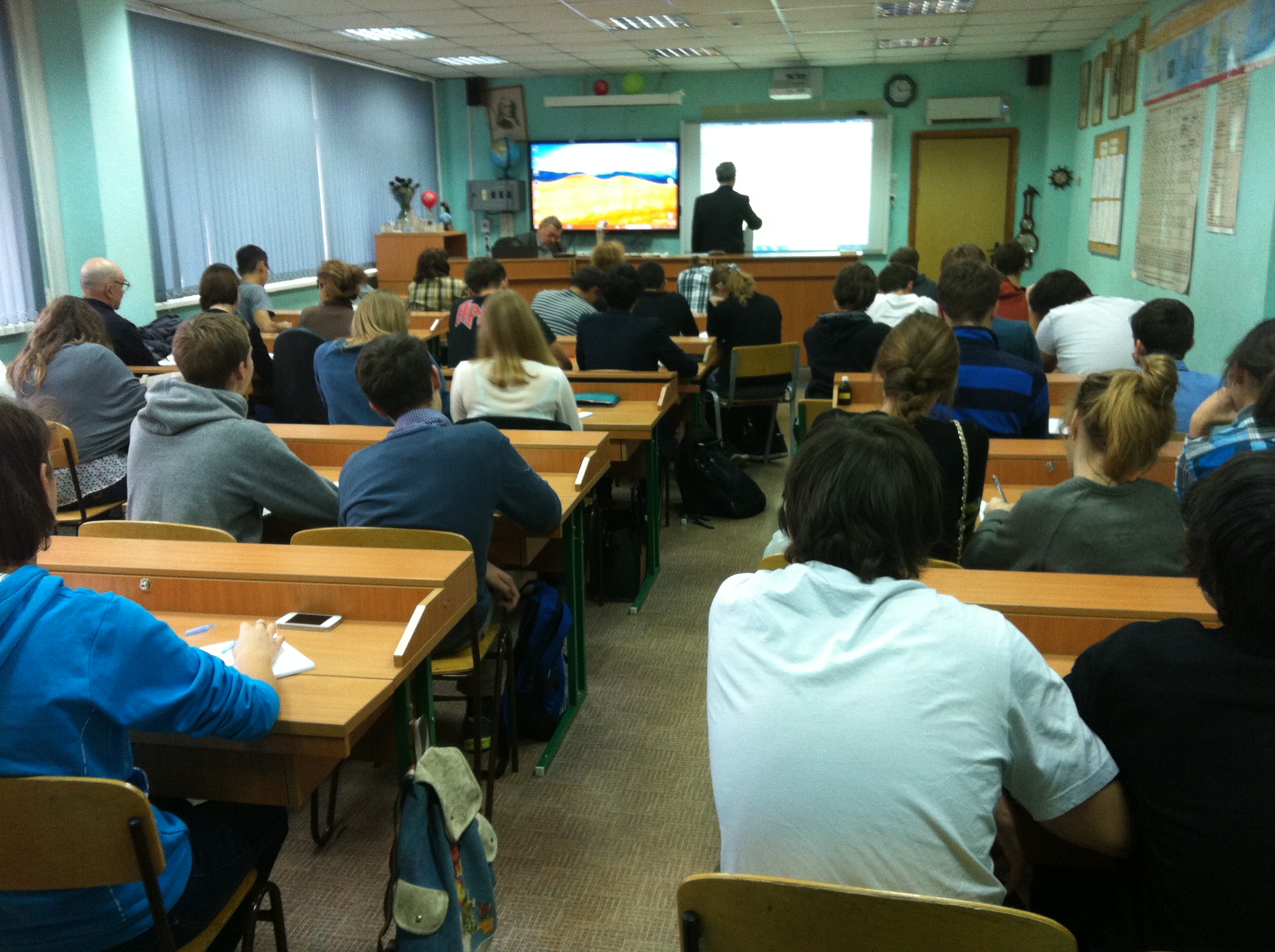 Физико-математический семинар для учащихся Подольска