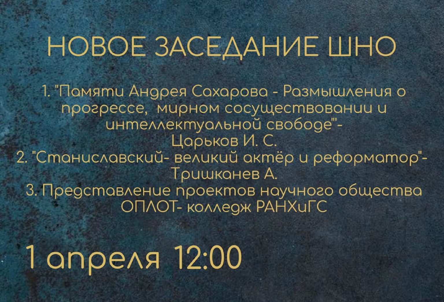 Чехов отключения. Декрет о государственном издательстве. Декрет о власти. Декреты 1917. Декрет о печати.