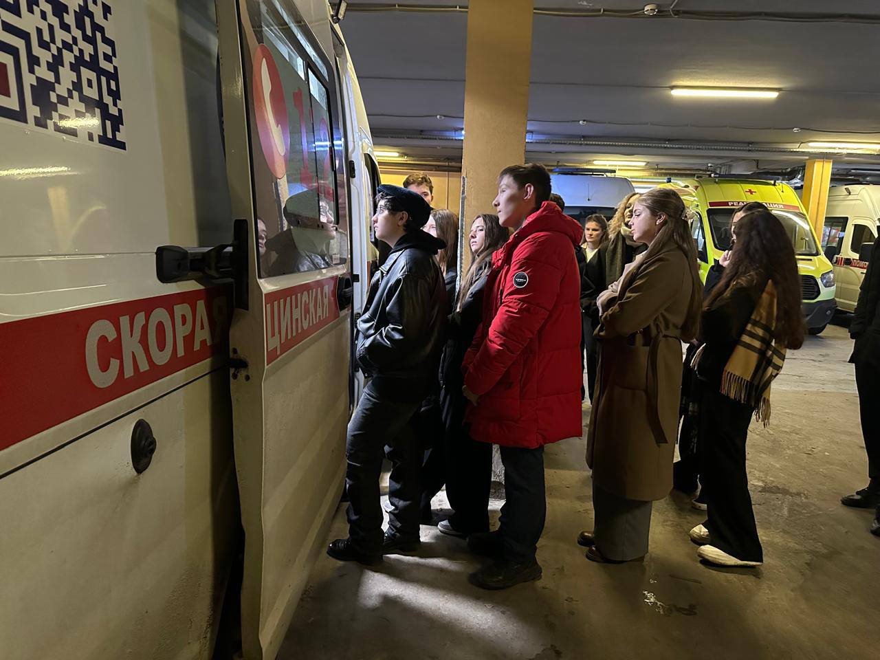 IMG_20251029_170032_449