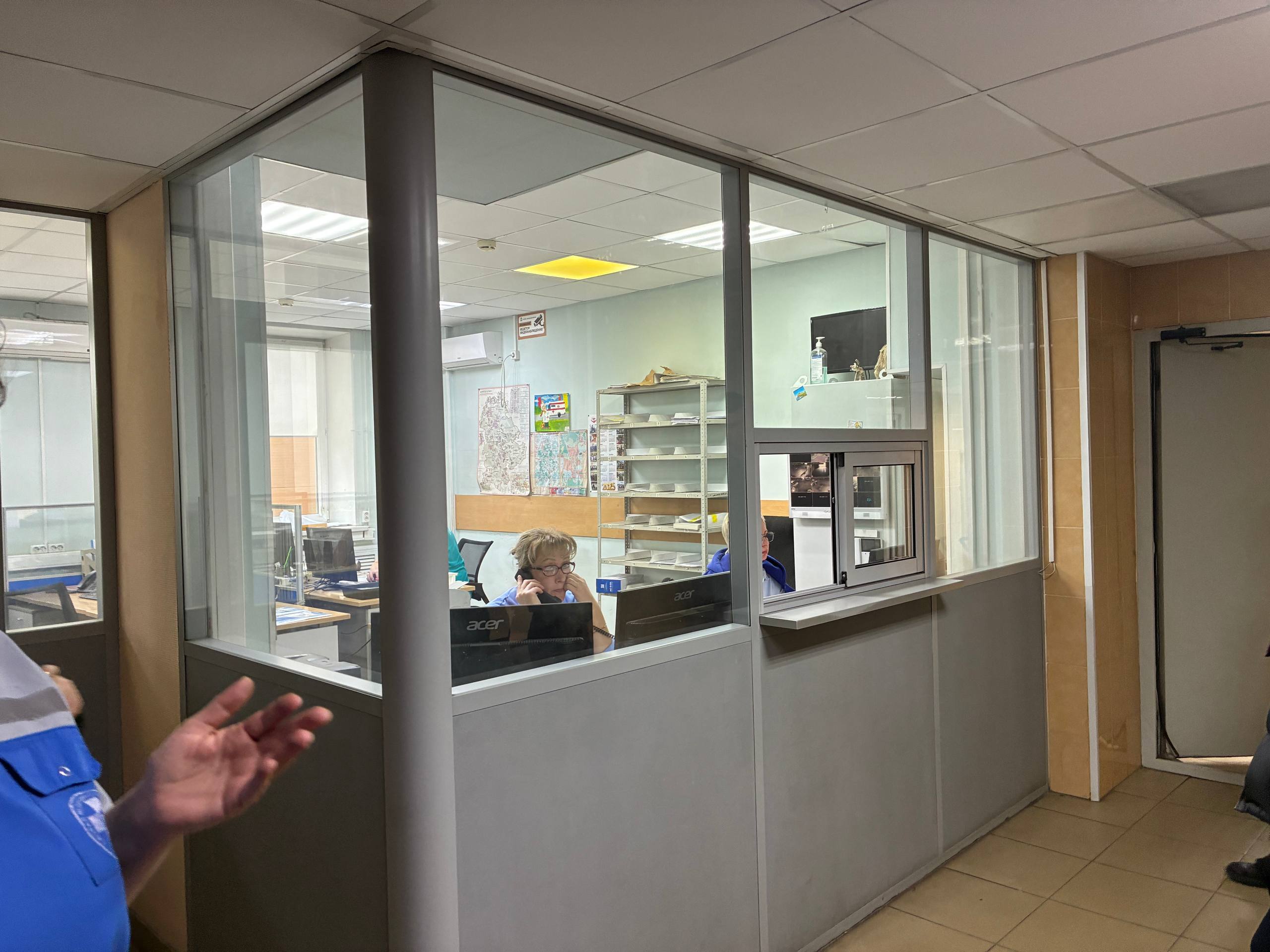 IMG_20251029_170036_375