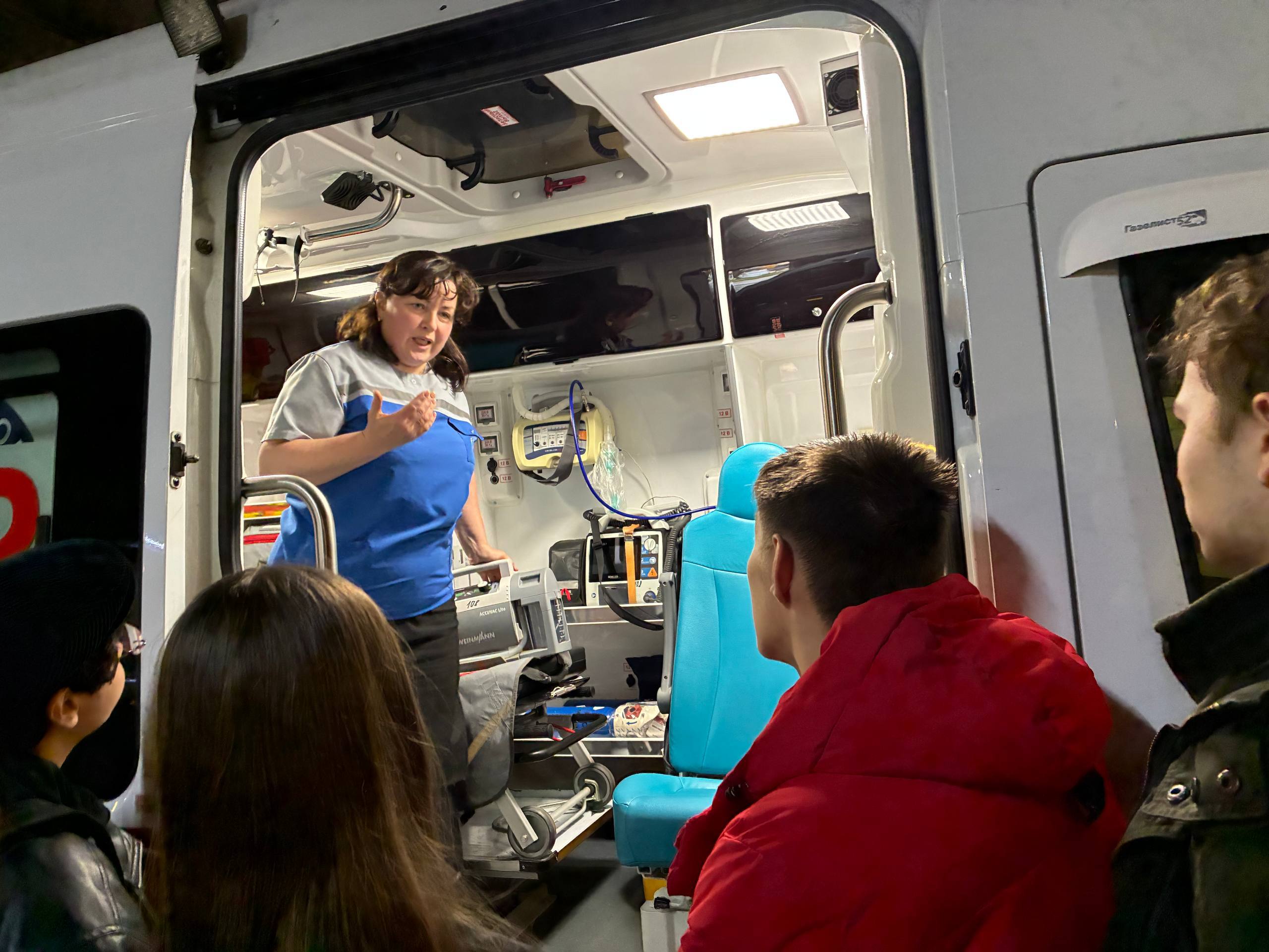 IMG_20251029_170036_410