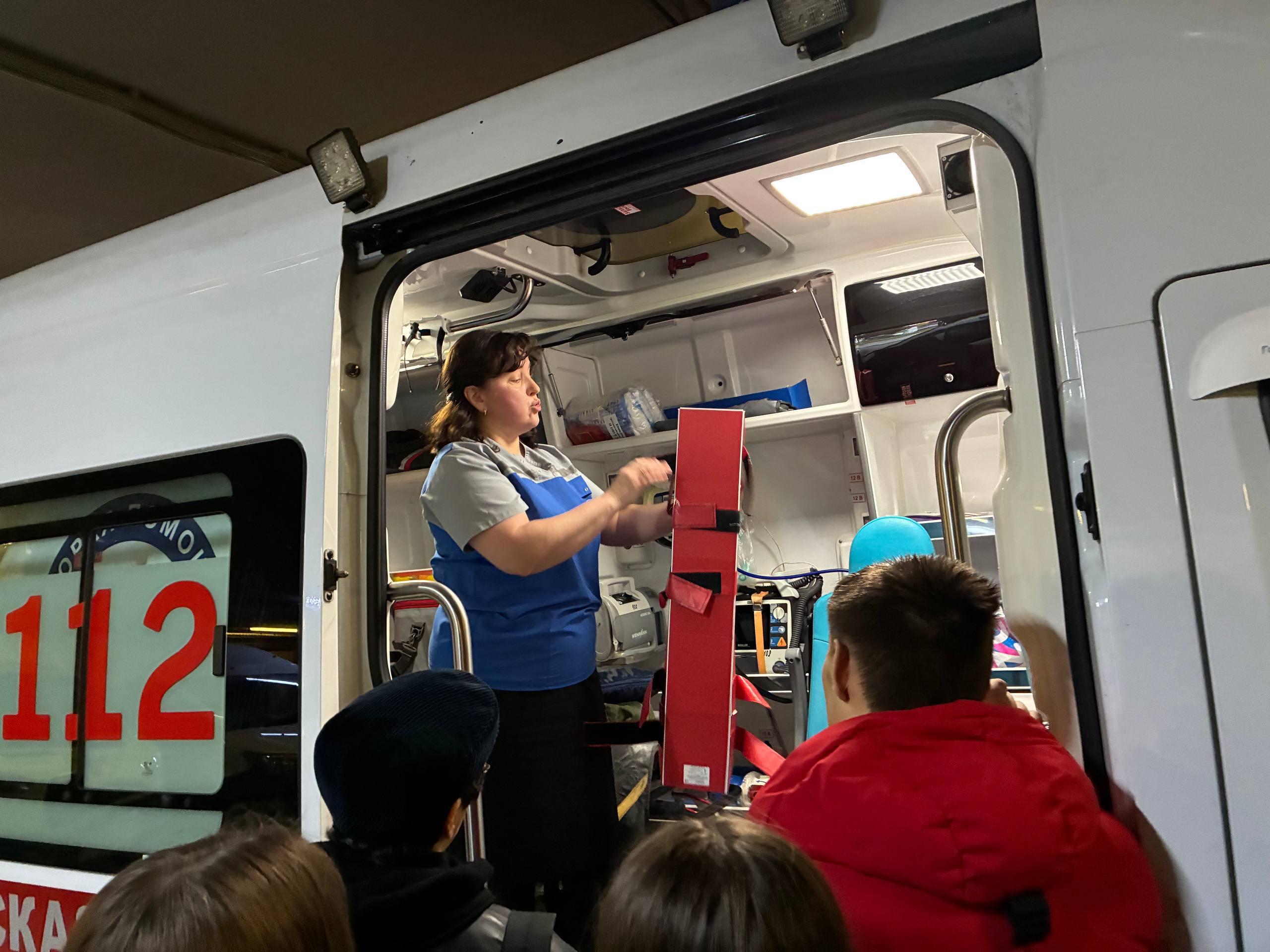 IMG_20251029_170036_748