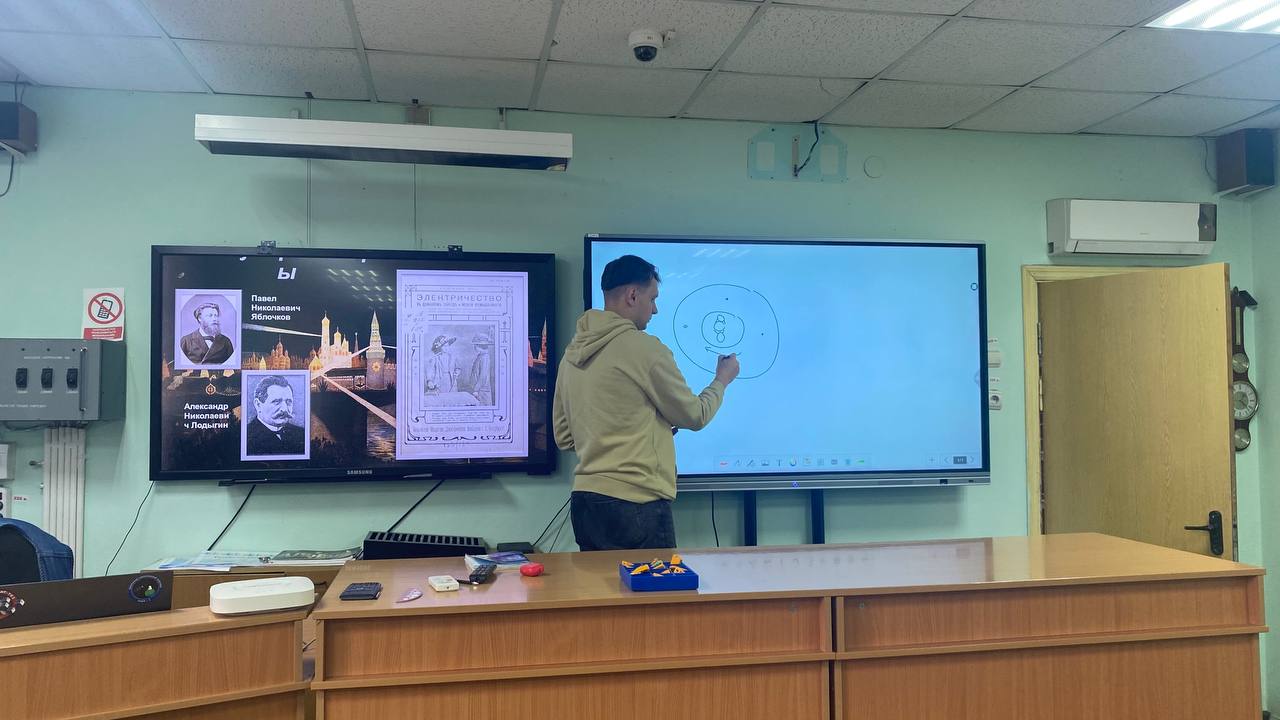 IMG_20251110_181028_775