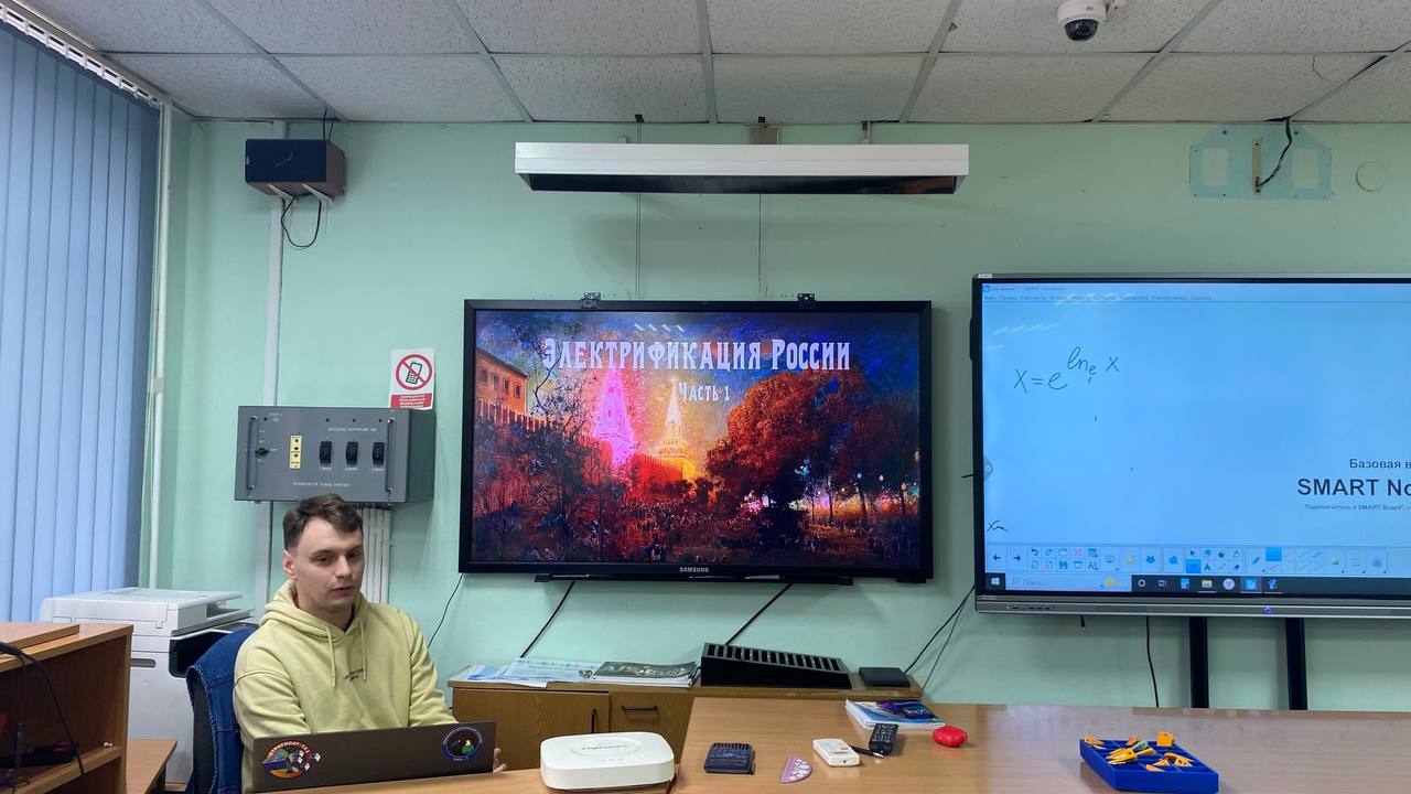 IMG_20251110_181035_221