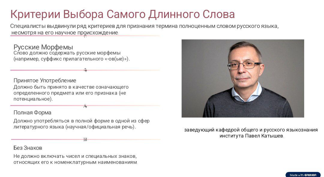 IMG_20251112_180317_411