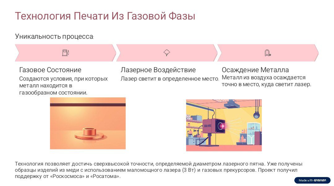 IMG_20251112_180317_669