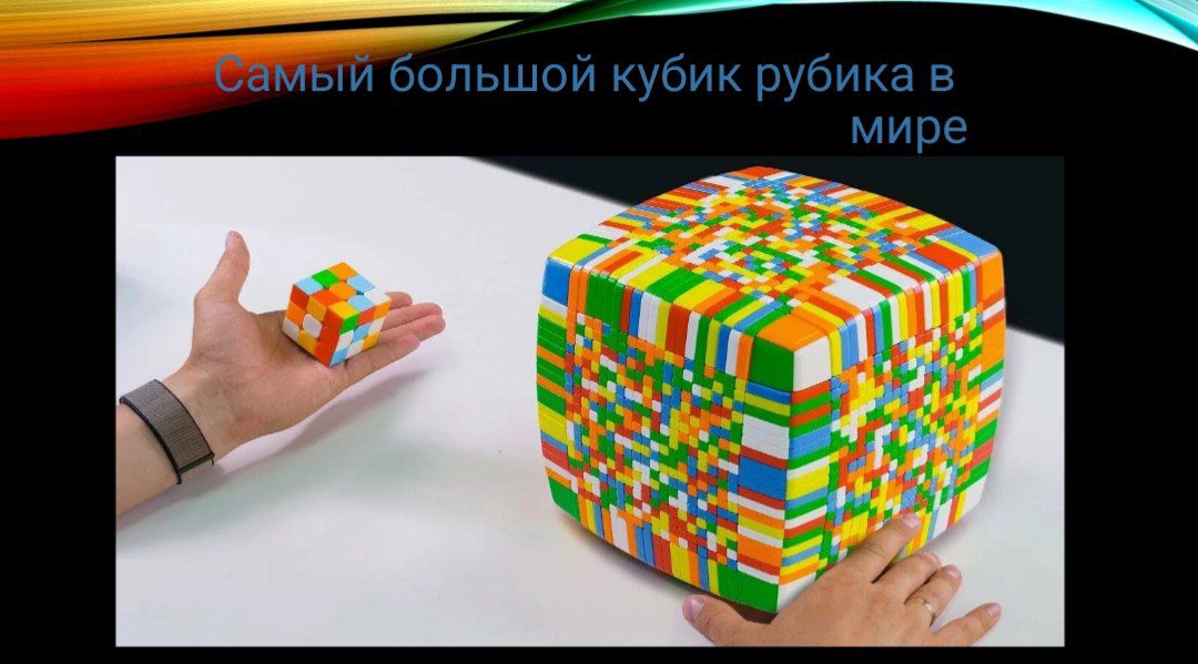 IMG_20251114_174235_507