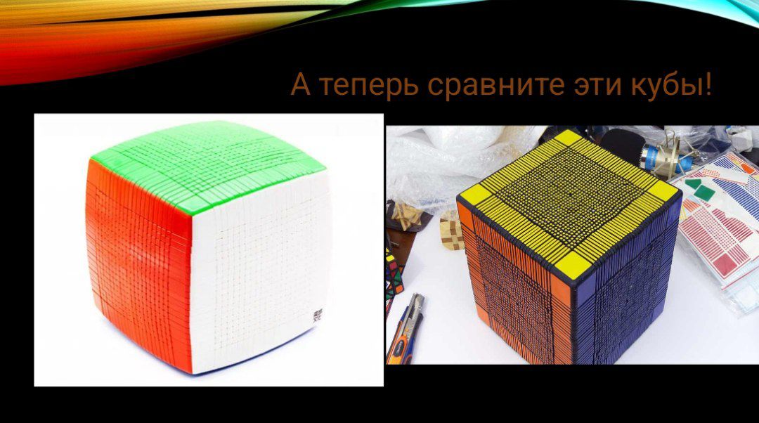 IMG_20251114_174235_649