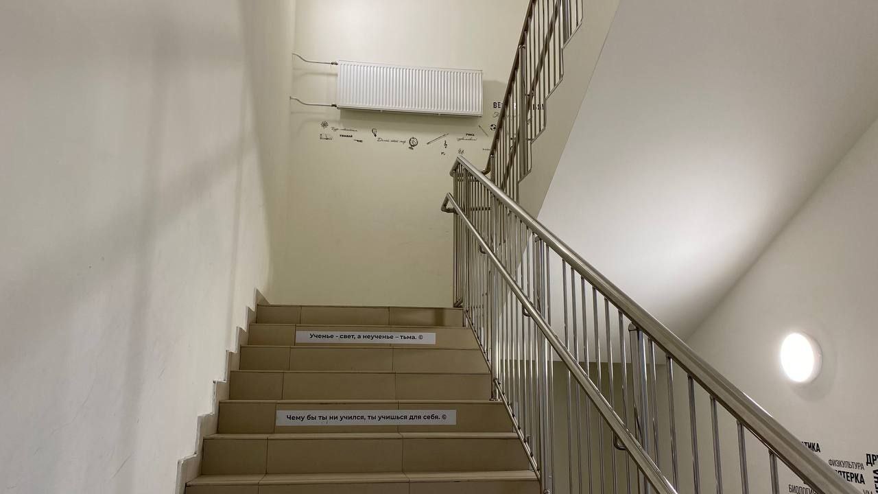 IMG_20251125_193313_024